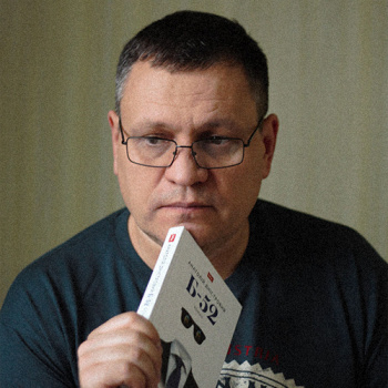 anatolij dnistrovij