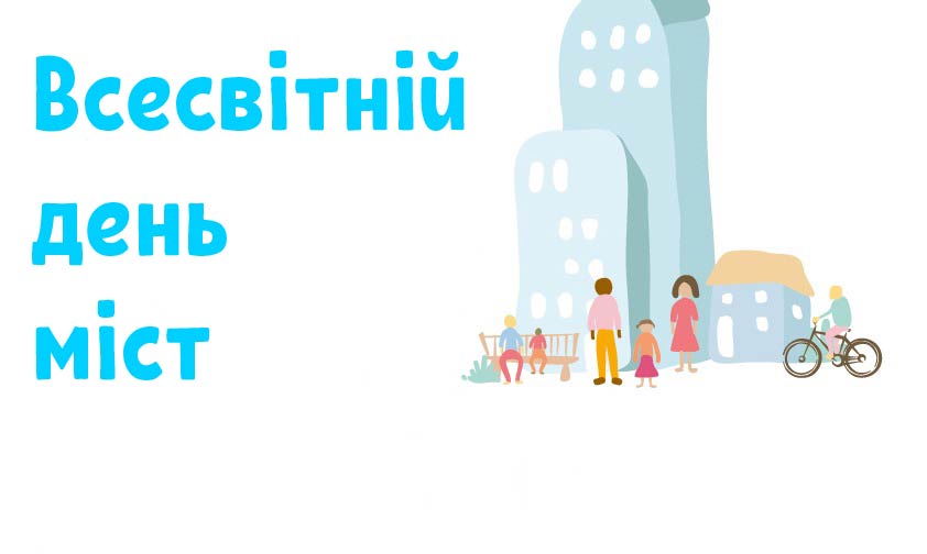 World Cities Day