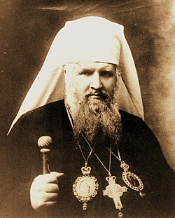 Andrzej Szeptycki