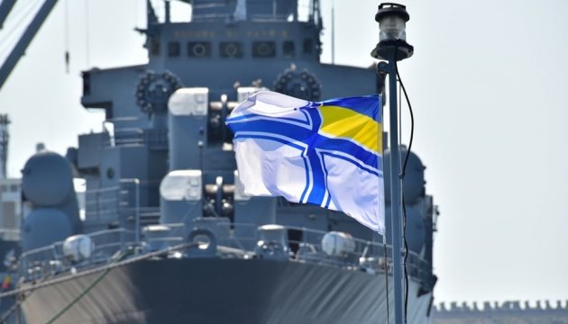 Den VMSZSY