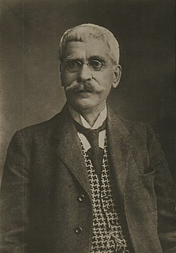 Vazov