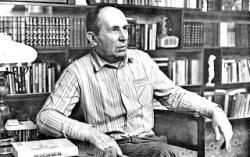 rogoviy feodosiy