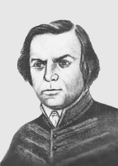 vahylevych