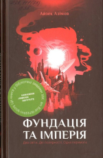 0001