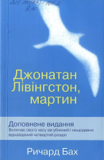0001
