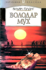 0001