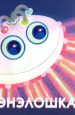 0001