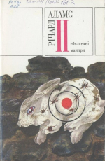 0001