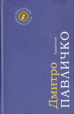 0002