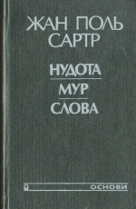 0002