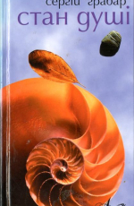 0002