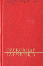 0003