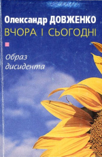 0003
