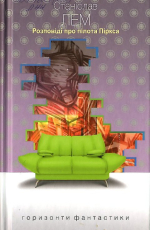 0005